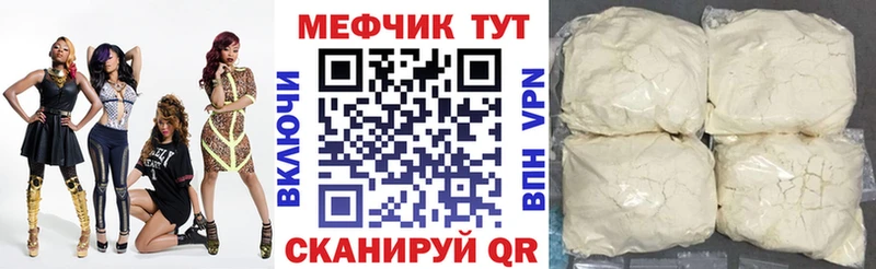 Где можно купить наркотики Каспийск Амфетамин Cocaine ГАШ hydra маркетплейс Конопля