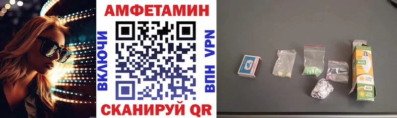 маркетплейс официальный сайт  OMG ONION  Каспийск  АМФ VHQ 
