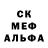 Alpha-PVP кристаллы fri13day