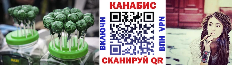 купить наркоту  мориарти Telegram  Еда ТГК марихуана  Каспийск 