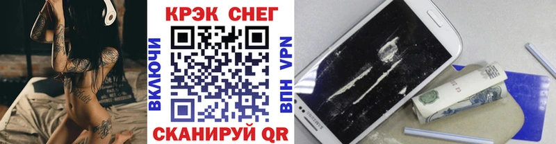 COCAIN Columbia  купить закладку  Каспийск 