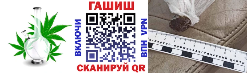 shop Telegram  hydra ссылки  Каспийск  ГАШИШ AMNESIA HAZE 