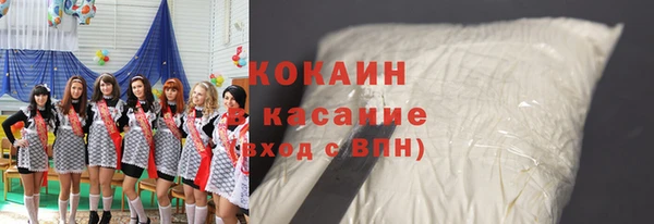ешки Бугульма