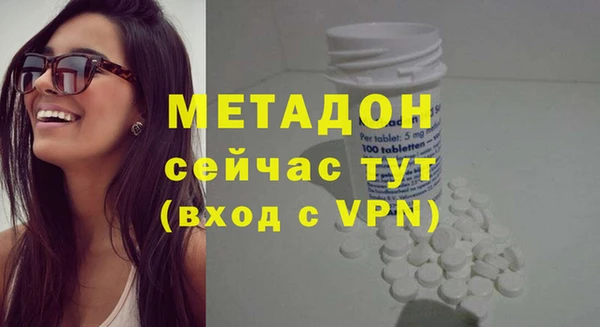 ешки Бугульма