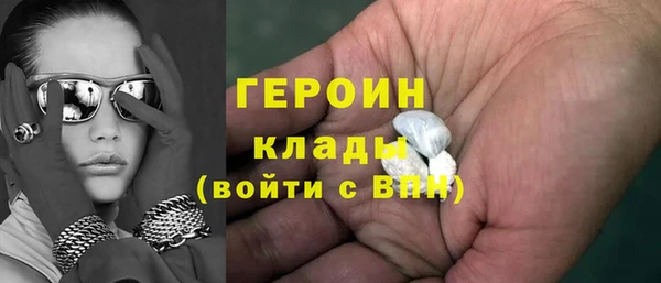 прущие крисы Богородицк