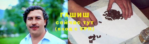 прущие крисы Богородицк