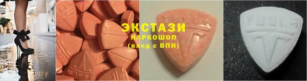 прущие крисы Богородицк