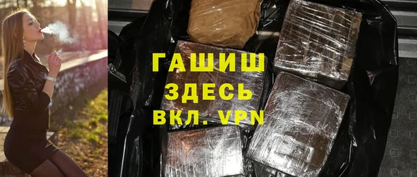 прущие крисы Богородицк