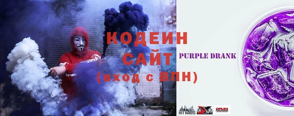 ешки Бугульма